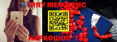 прущие крисы Будённовск