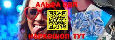 mdpv Бузулук