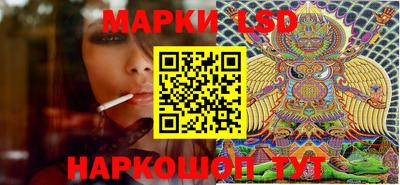 прущие крисы Будённовск
