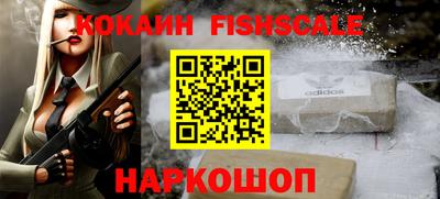 mdpv Бузулук