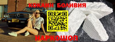 mdpv Бузулук