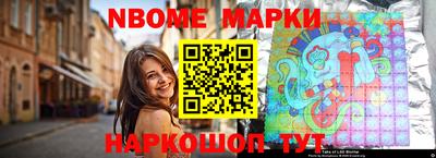 прущие крисы Будённовск