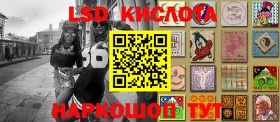 mdpv Бузулук