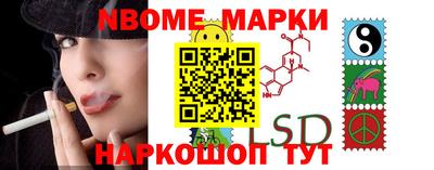 mdpv Бузулук