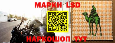 прущие крисы Будённовск