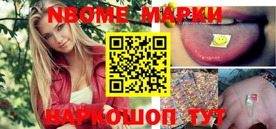 mdpv Бузулук