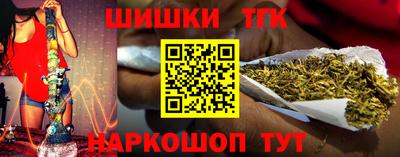 mdpv Бузулук