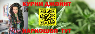 прущие крисы Будённовск