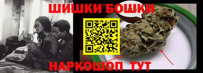 MESCALINE Бугуруслан