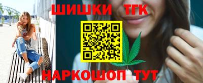 MESCALINE Бугуруслан