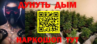 mdpv Бузулук