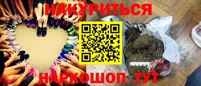 mdpv Бузулук