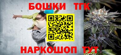 прущие крисы Будённовск