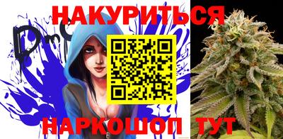 MESCALINE Бугуруслан