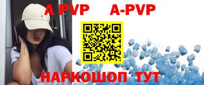 прущие крисы Будённовск