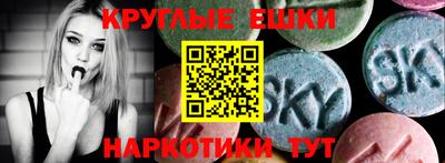 прущие крисы Будённовск