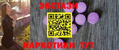 прущие крисы Будённовск