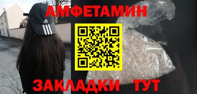 прущие крисы Будённовск