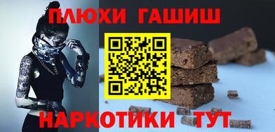 mdpv Бузулук