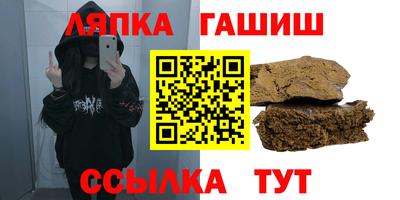 mdpv Бузулук