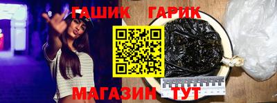 mdpv Бузулук